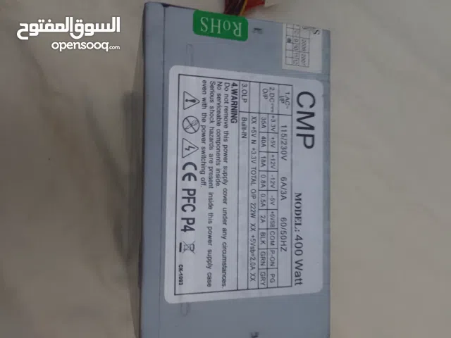باور سبلاي للبيع 400 وات