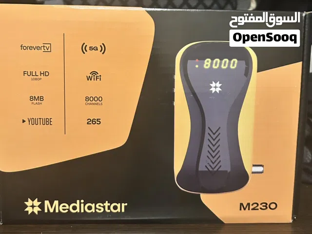 رسيفر media star