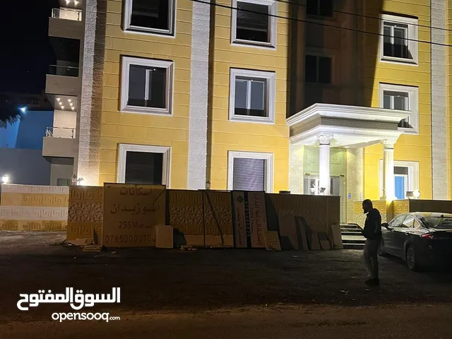 250 m2 4 Bedrooms Apartments for Sale in Salt Al Balqa'
