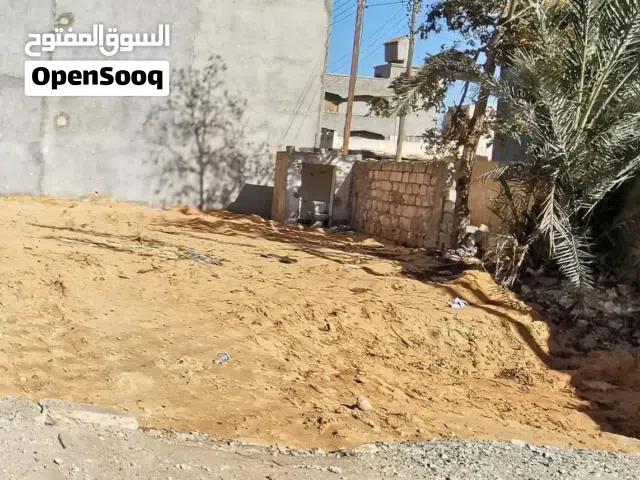 قطعة أرض سكنية ممتازة 250م في زناتة بالقرب من طريق الجامعه وداخل المخطط وال