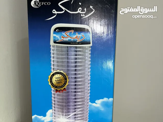 قاتلة حشرات ونموس ريفكو حرق سعر