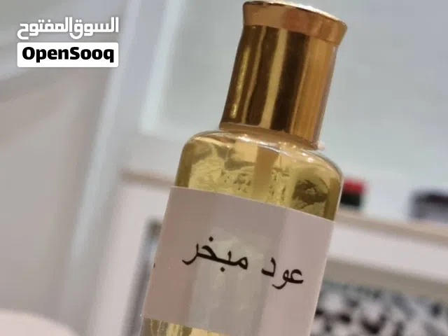 مخمريات صوريه بريالين ونص