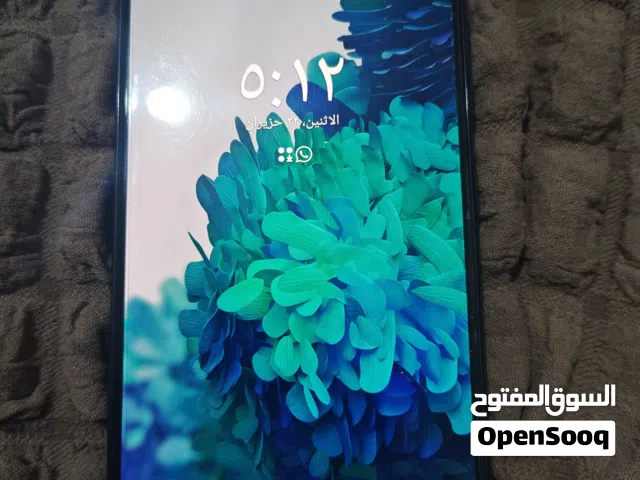 s20 fe وارد سعودي snapdragon 865