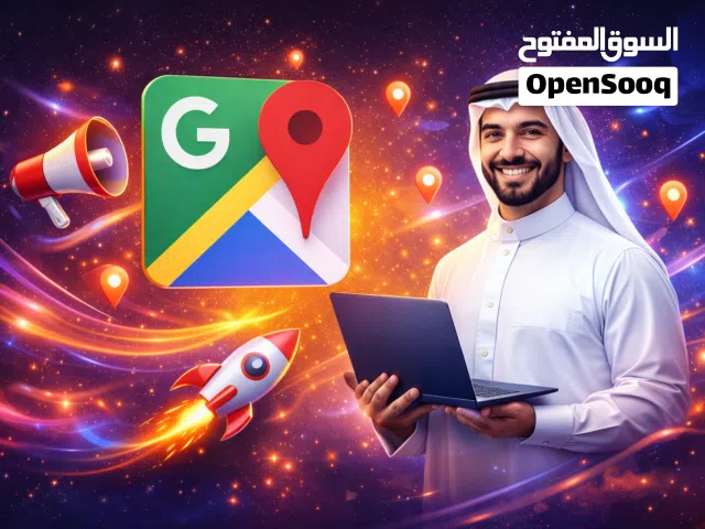 حوّل متابعينك إلى زبائن حقيقيين . خلّي منتجك ينتشر ويصل لآلاف العملاء . إعلانات ذكية تجلب لك عمل