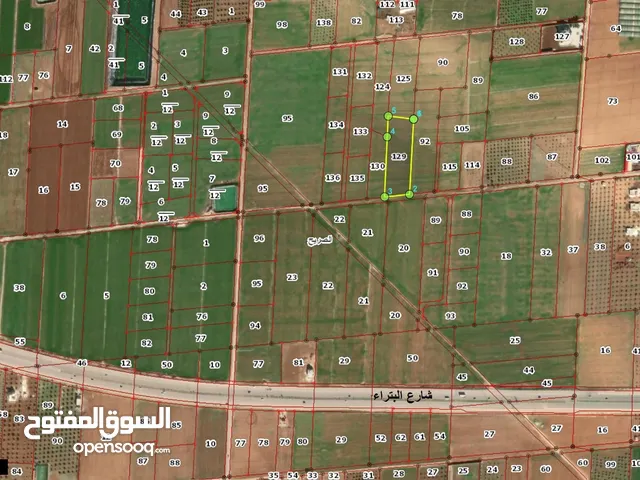 Residential Land for Sale in Irbid Al Sareeh