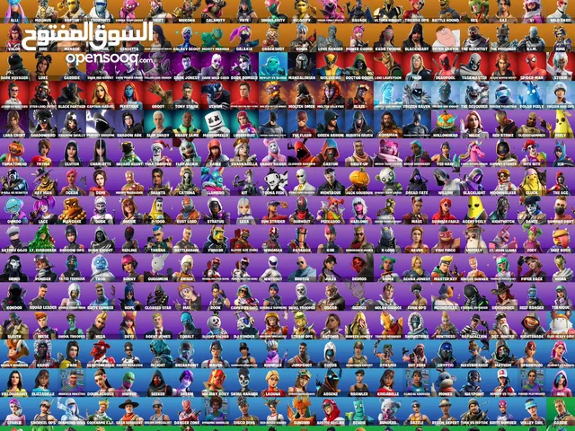 حساب فورت نايت 380 سكن الحساب فخمممم