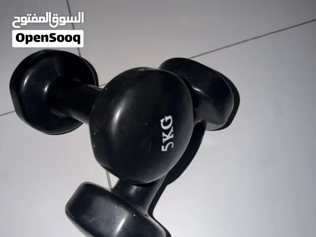 دامبل 5 كيلو الواحد
