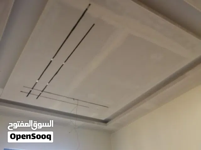 ترميم المنازل بالإحترافية