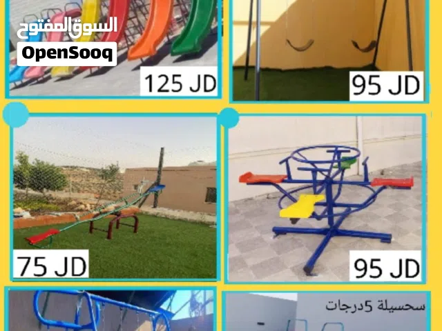 العاب مزارع وشاليهات و مقاعد حدائق متوفر خدمة التوصيل والتركيب لجميع المحافظات خلال 24 ساعة