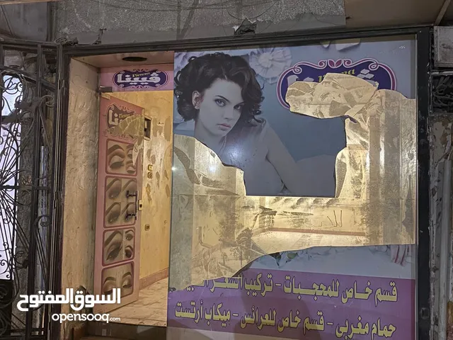 Furnished Shops in Cairo Matareya