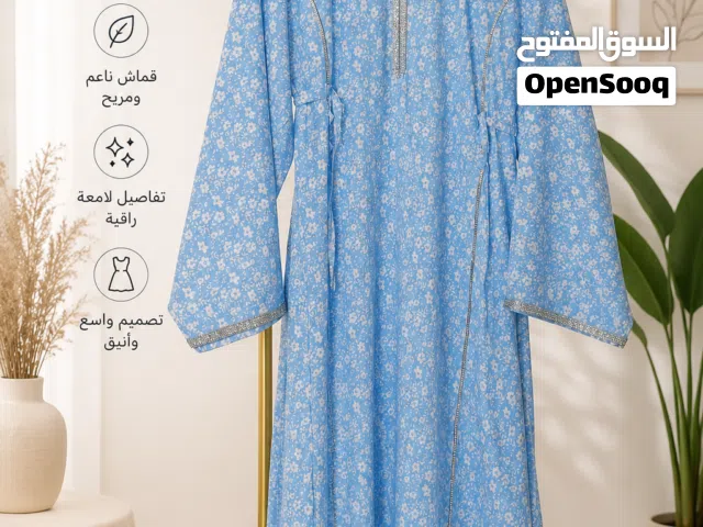 جديد جلبيات استقبال بيتي