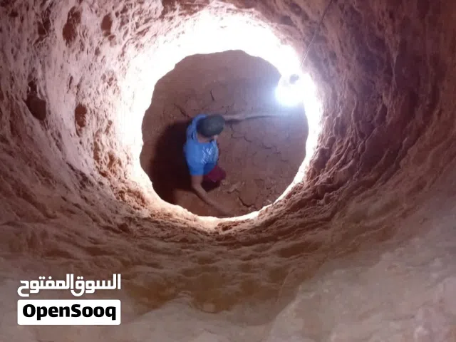 ابار سوداء