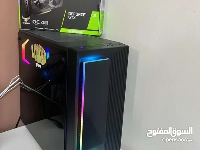 بي سي للبيع