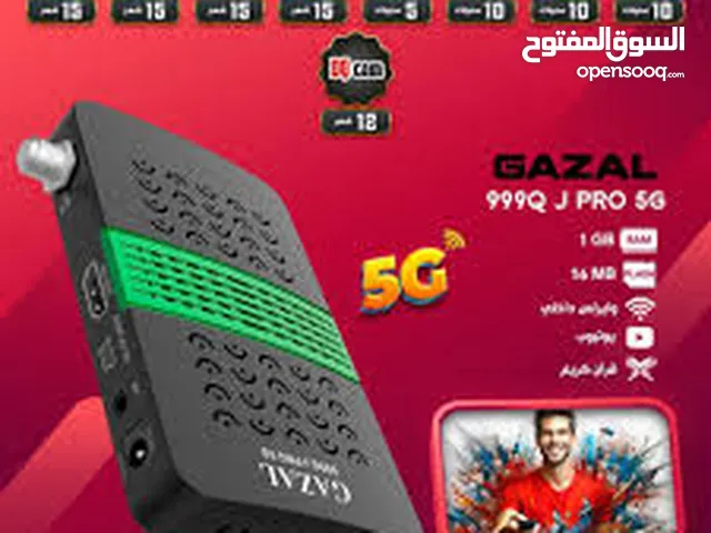 ريسفر غزال 999 برو 5 ج اشتراك 10 سنوات GAZAL 999Q J 5G PRO