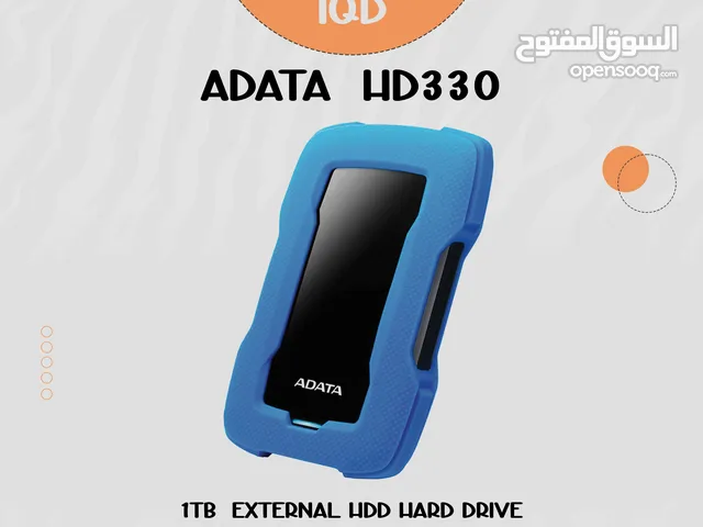 قرص تخزين خارجي ADATA HD 330 1TB