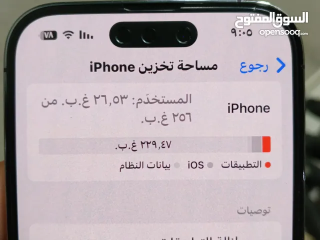 Apple iPhone 14 pro