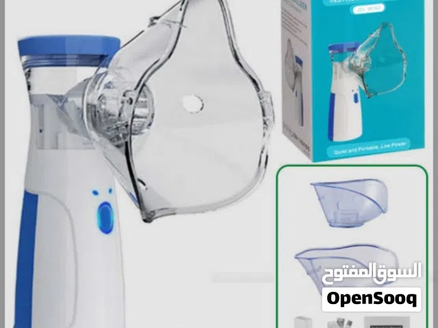 جهاز البخار ممتاز للي معهم ربو مزمن أو زكام وكحه