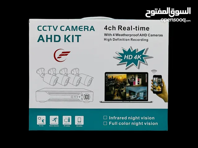 Other DSLR Cameras in Baghdad