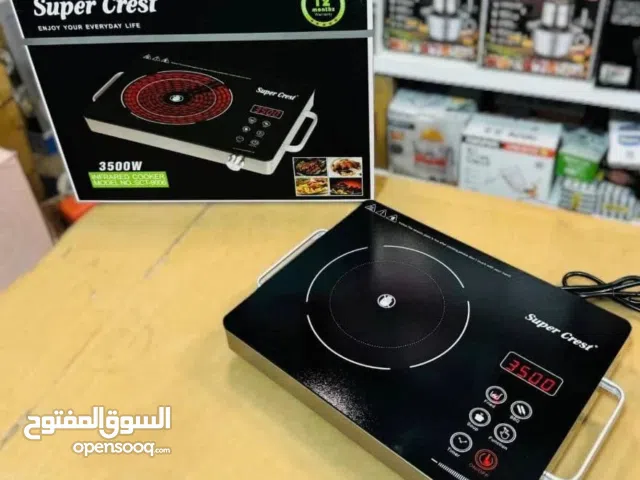 خلص الغاز؟ ولا يهمك! الحل عنا  مع انقطاع الغاز في كل البلد... جيبنا لك المنقذ الرسمي للمطبخ الف