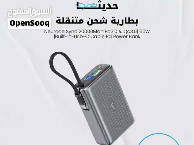 باور بانك ماركه لزل (lzel) ماركه غنيه ع التعريف