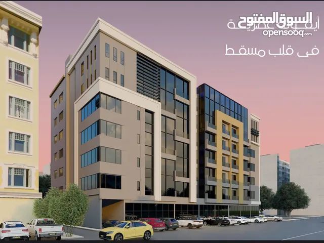 90 m2 2 Bedrooms Apartments for Sale in Muscat Al-Hail