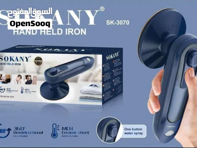 مكواه كهربائية يدوية - سوكاني موديلSk-3070