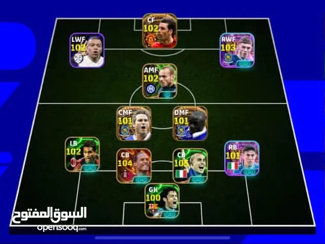 PES Accounts and Characters for Sale in Casablanca