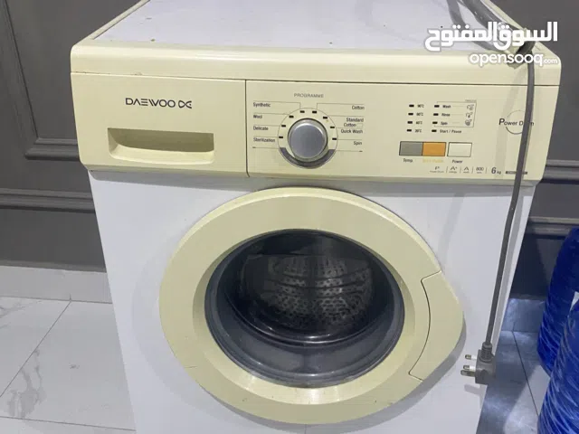 غسالة ملابس