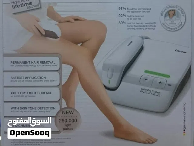جهاز ليزر اصلي التفاصيل بلصور