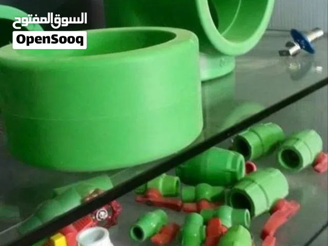 انابيب صحية خضراء ppr