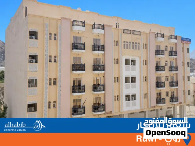 1BHK Apartment for Rent at CBD Ruwi – Hala Building شقة 1BHK للإيجار في روي – بناية