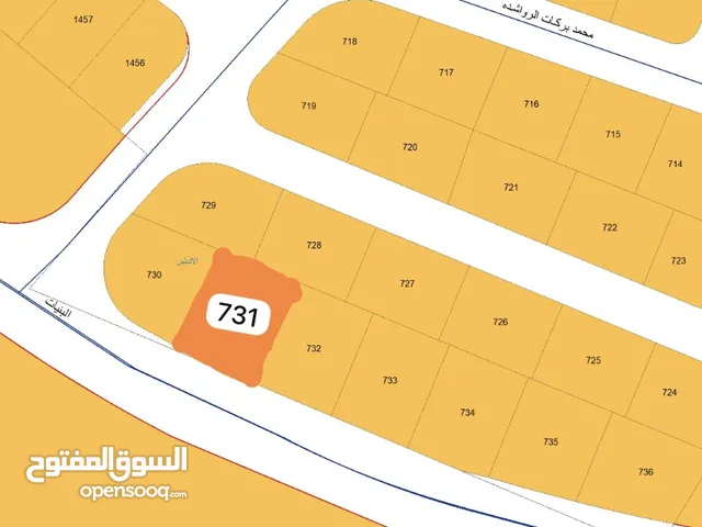 Residential Land for Sale in Amman Al Bnayyat