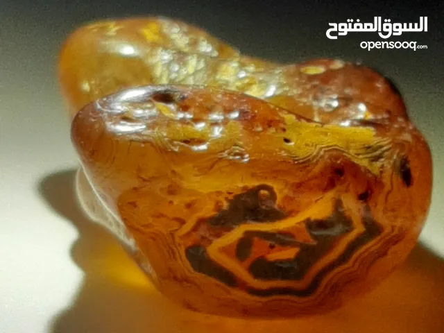 حجر كريم نادر مصور