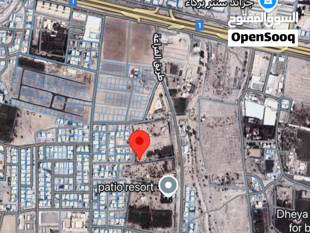 Residential Land for Sale in Al Batinah Barka