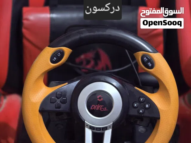 درسكون العاب