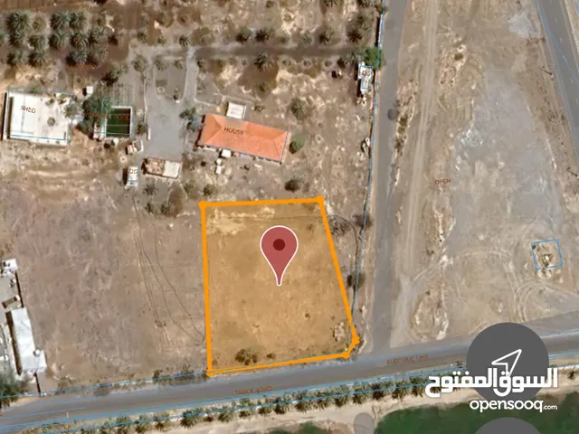 Farm Land for Sale in Muscat Halban