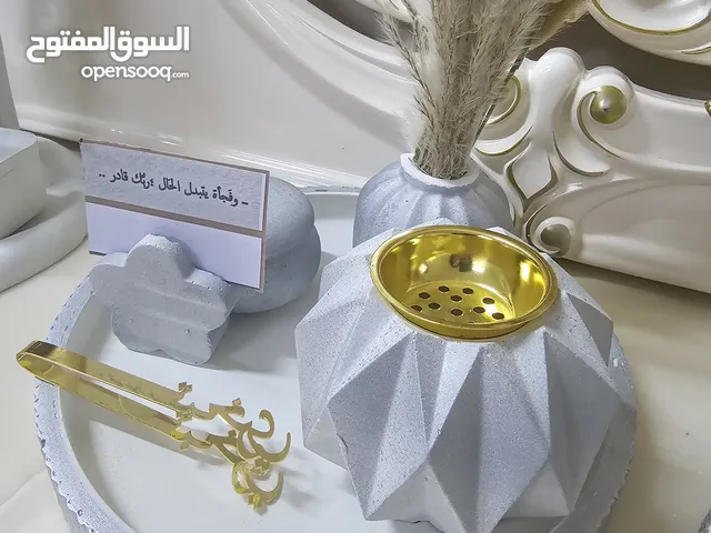 هدايا ومباخر وتوزيعات ... اغتنم الفرصه واشتري هديه لمن تحب بسعر ممتاز