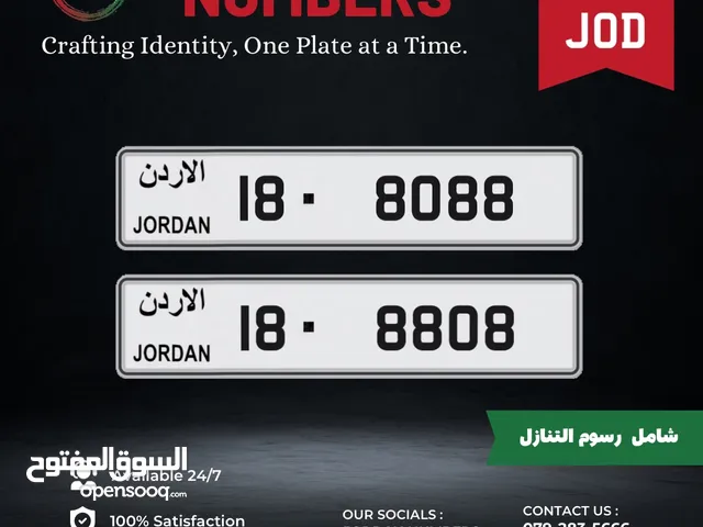18 - 8088 And 18 - 8808