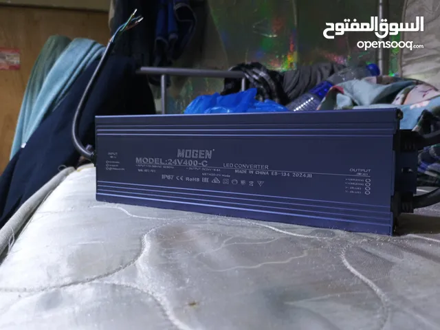 MOGEN LED CONVERTER