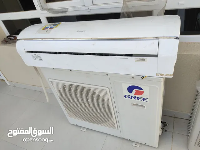 للبيع مكيف جري 2 طن كمبريسر كبير الحجم الجمبو بحاله جيده جدا