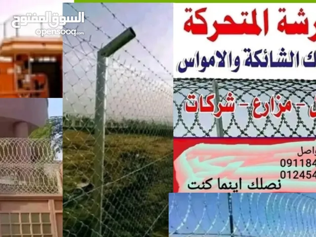 ورشةالزعيم الهندسيه