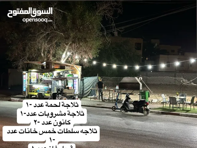 كيوسك/كشكمطعم متنقل