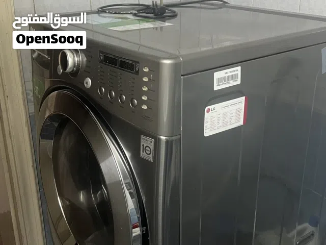 غساله للبيع LG