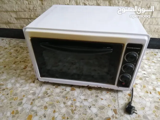 Al Jewel Ovens in Baghdad