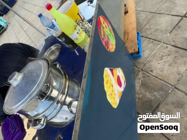 عربية ذرة للبيع معاها طنجره جديده مش مستعمله معاها 20 علبة ذره حق العلبه 3 دنانير كامل 60دينار