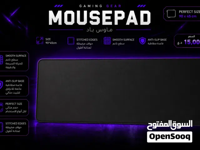 ماوس باد اسود