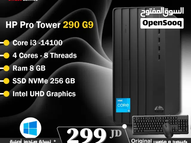 Windows Other  Computers  for sale  in Amman