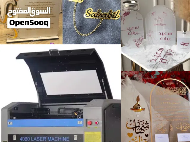 مكينة نحت وقص الليزر co2 فرصه بزنس ممتازه