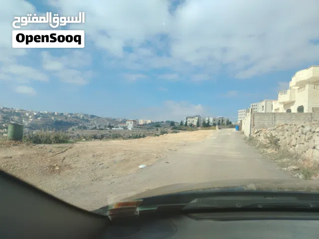 Residential Land for Sale in Salt Al Balqa'