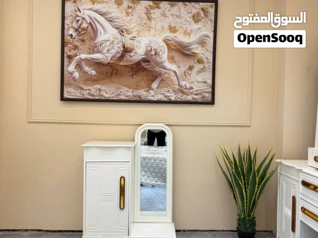 غرفة صاج اصلي